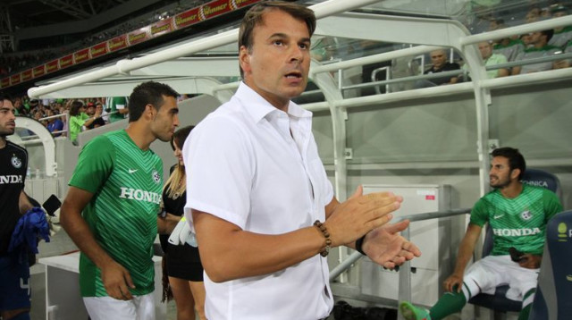 מכבי חיפה (צילום: פלאש 90)