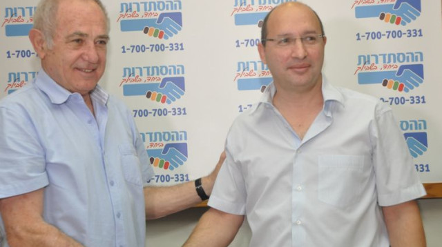 צביקה אורן ואבי ניסנקורן (צילום: יהודה שגב, דוברות ההסתדרות)