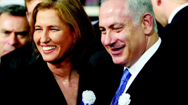 בנימין נתניהו וציפי לבני (צילום: מרק ישראל סלם)