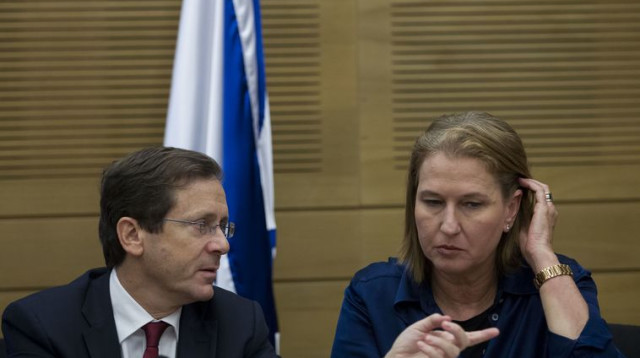 ציפי לבני ויצחק (בוז'י) הרצוג (צילום: מרים אלסטר, פלאש 90)