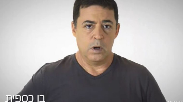 בן כספית בסרטון של "מעריב" (צילום: מעריב אונליין)