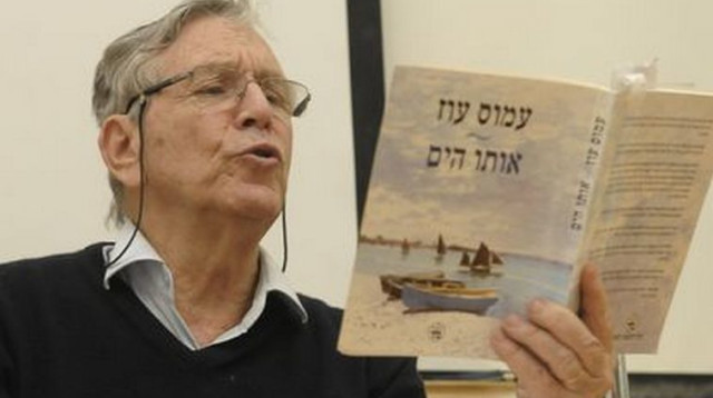 הסופר עמוס עוז (צילום: פלאש 90)