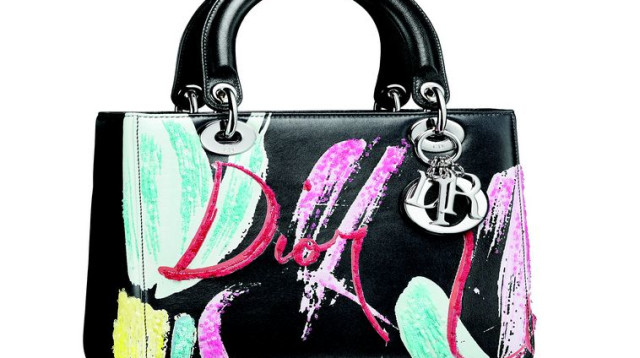 Dior (צילום: יח"צ)