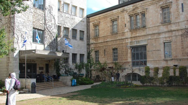 המכללה האקדמית הדסה ירושלים (צילום: Rachael Cerrotti, פלאש 90)