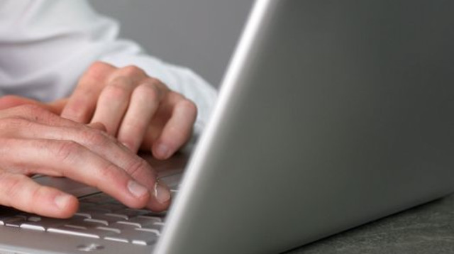 מחשב, אילוסטרציה (צילום: ingimage/ASAP)