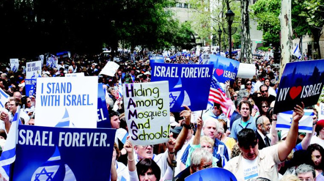 הפגנת תמיכה של יהודי ארה"ב בישראל (צילום: רויטרס)