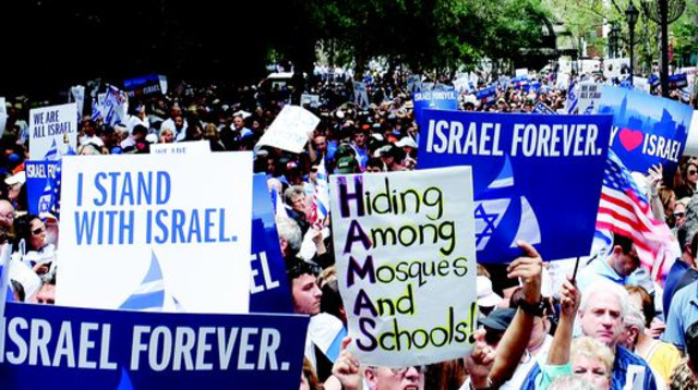 הפגנת תמיכה של יהודי ארה"ב בישראל (צילום: רויטרס)