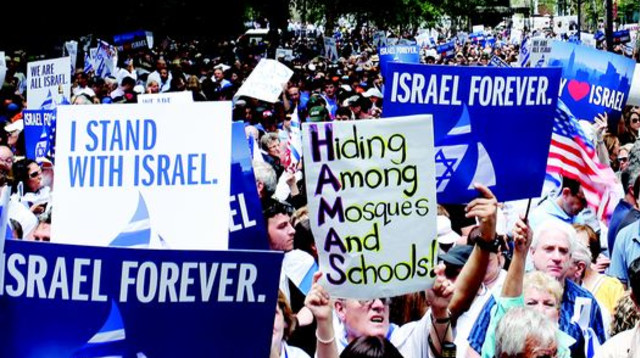הפגנת תמיכה של יהודי ארה"ב בישראל (צילום: רויטרס)