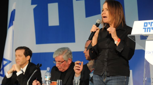 שלי יחימוביץ' בוועידת מפלגת העבודה (צילום: אבשלום ששוני)