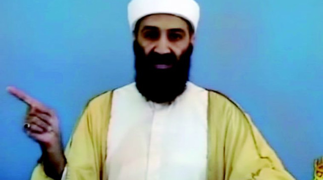 אוסמה בין לאדן (צילום: רויטרס)