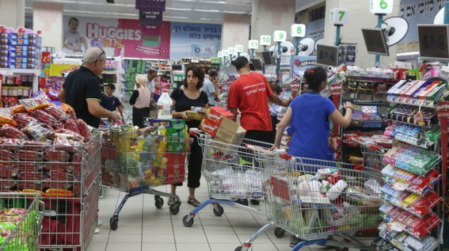 קניות סופר מרקט (צילום: מרק ישראל סלם)
