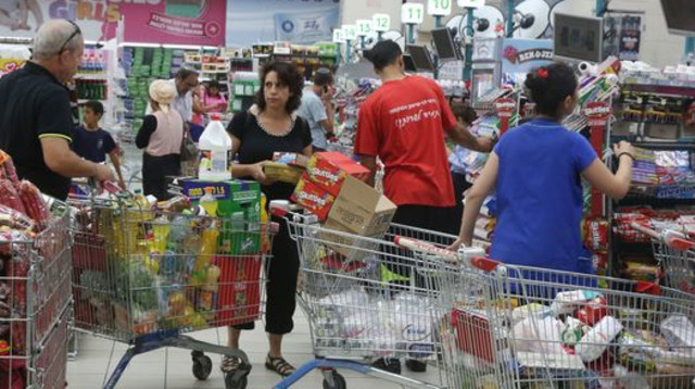 קניות סופר מרקט (צילום: מרק ישראל סלם)