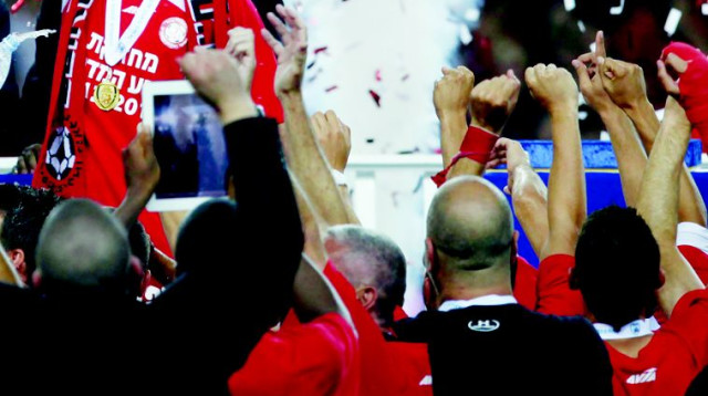 הפועל רמת גן (צילום: אסף קליגר)