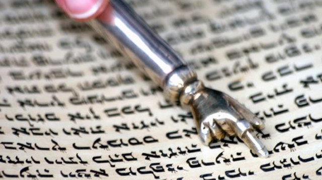 ספר תורה (צילום: מרק ישראל סלם)