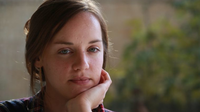 הדס פרוש (צילום: מירי צחי)