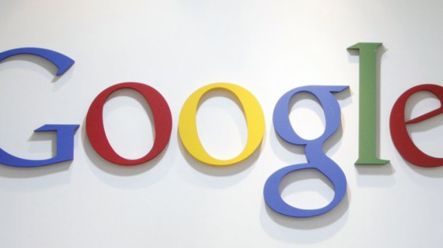 גוגל (צילום: רויטרס)