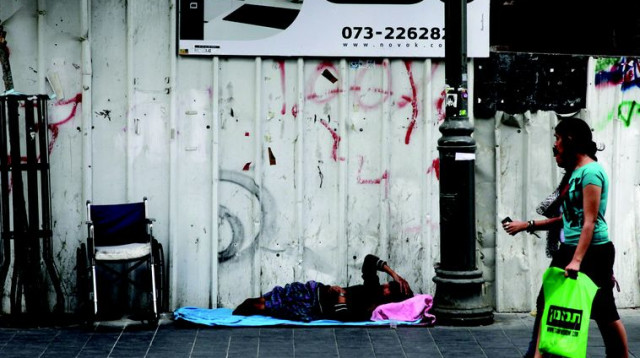 עוני בישראל (צילום: מרק ישראל סלם)