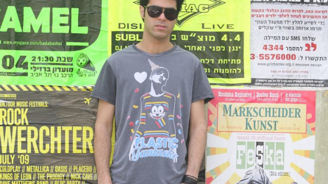 טל מוסרי (צילום: אריק סולטן)