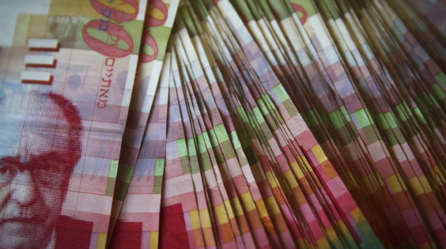 כסף (צילום: פלאש 90)