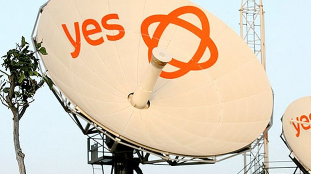 צלחת לווין של "יס" (צילום: פלאש 90)