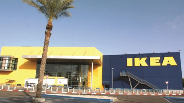 איקאה (צילום: חגית רבינוביץ', פלאש 90)