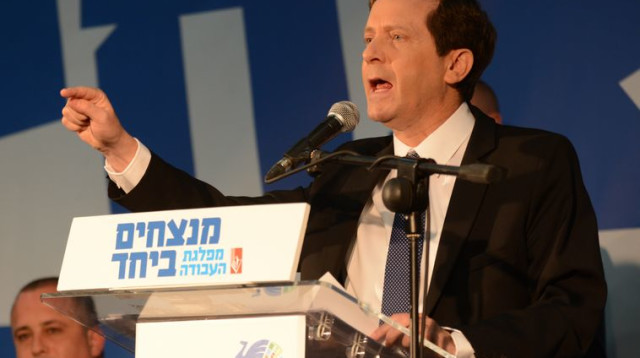 יצחק הרצוג (צילום: פלאש 90)