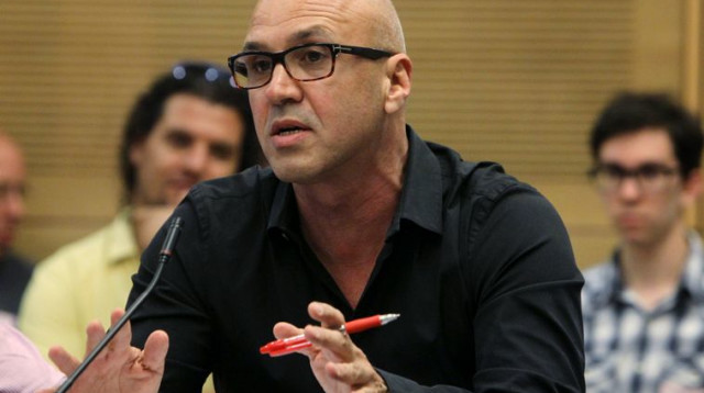 גל אוחובסקי (צילום: מרים אלסטר, פלאש 90)