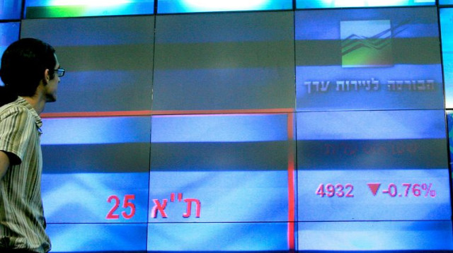 הבורסה לניירות ערך בתל אביב (צילום: פלאש 90)