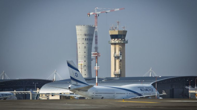 נמל התעופה בן גוריון (צילום: משה שי, פלאש 90)