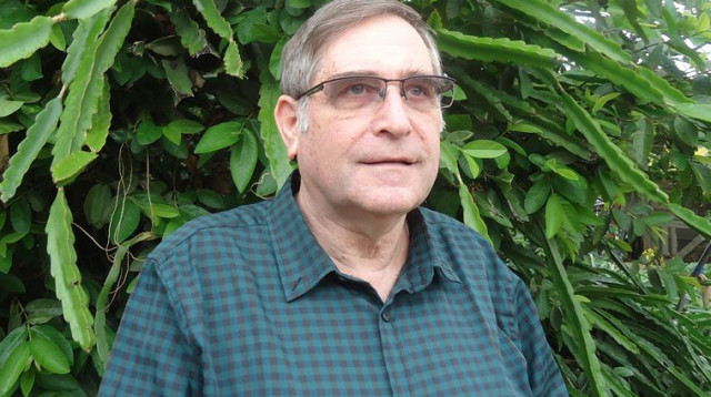 איציק רייגר (צילום: יח"צ)