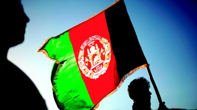 דגל אפגניסטן (צילום: רויטרס)