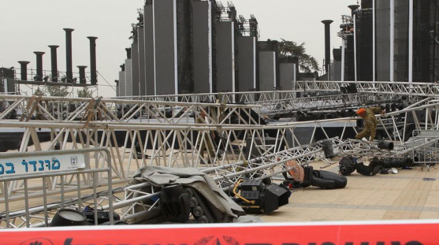 זירת התאונה בהר הרצל בה נהרגה הילה בצלאלי (צילום: פלאש 90)