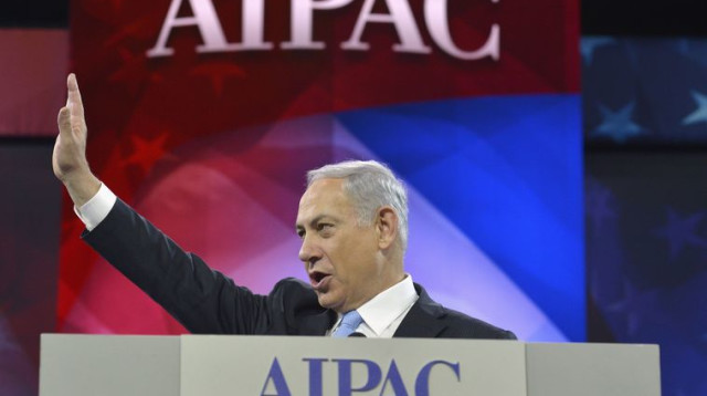 נתניהו באיפ"ק (צילום: רויטרס)