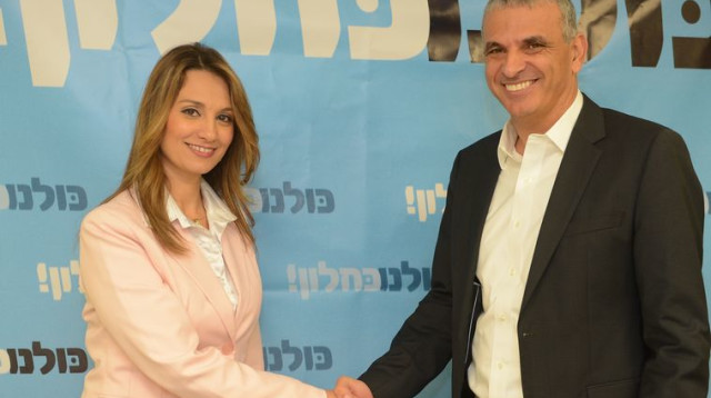 משה כחלון ויפעת שאשא ביטון  (צילום: תמיר ברגיג)