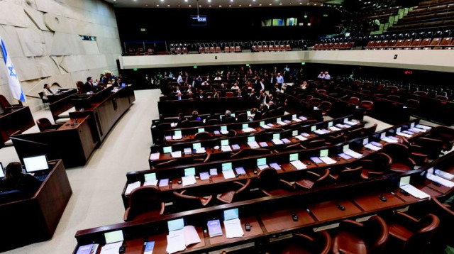 מליאת הכנסת (צילום: פלאש 90)