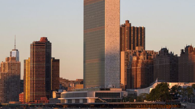 מטה האו"ם בניו יורק (צילום: רויטרס)