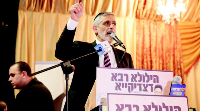 אלי ישי באירוע בגאלה של הרב מאזוז (צילום: יח"צ)