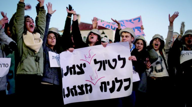 מחאת התלמידים (צילום: פלאש 90)