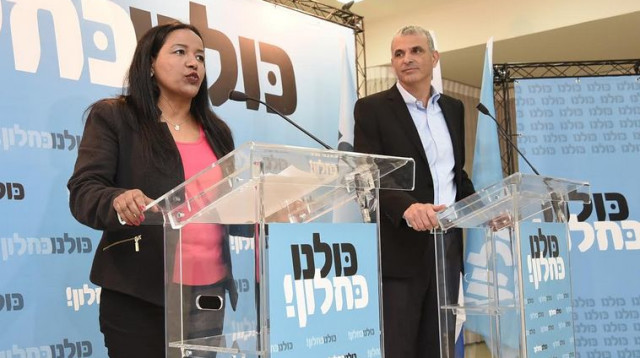 משה כחלון וצגה מלקו (צילום: תמיר ברגיג)