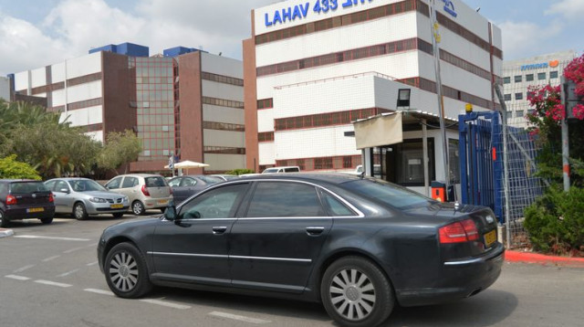 להב 433 (צילום: פלאש 90)