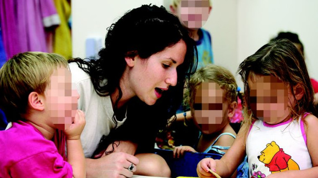 גן ילדים, אילוסטרציה (צילום: פלאש 90)