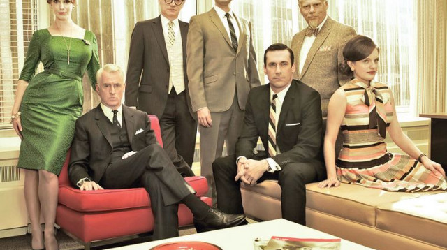 מד מן (צילום: יח"צ)