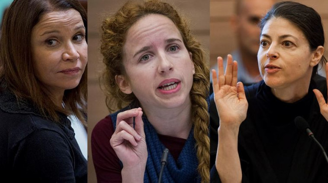 שלי יחימוביץ', סתיו שפיר ומרב מיכאלי (צילום: פלאש 90)