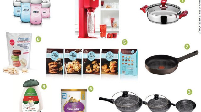 חדש על המדף 14.1 (צילום: דן פרץ,בועז לביא, יח"צ)