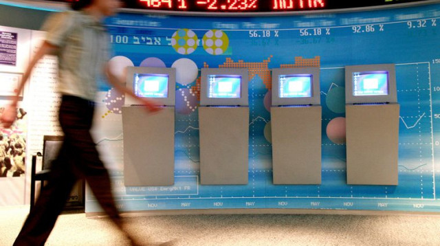 הבורסה בתל אביב (צילום: פלאש 90)