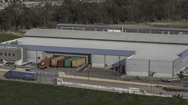 מפעל "ופורג'ט" (צילום: אתר החברה)