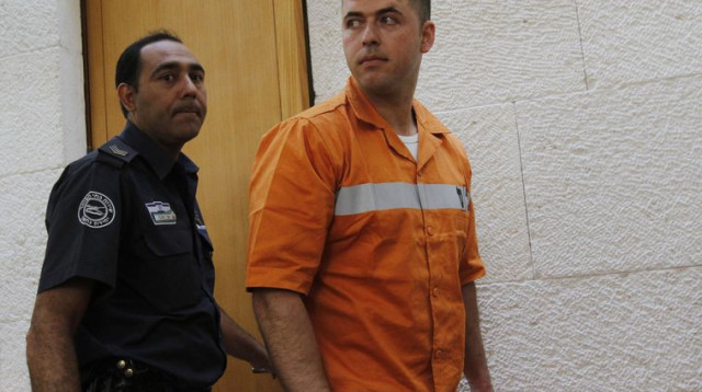 ארז אפרתי  (צילום: פלאש 90)