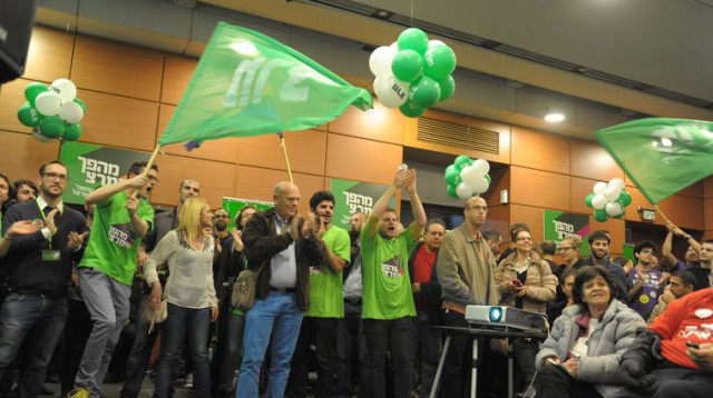 חגיגות ניצחון במרצ (צילום: אבשלום ששוני)
