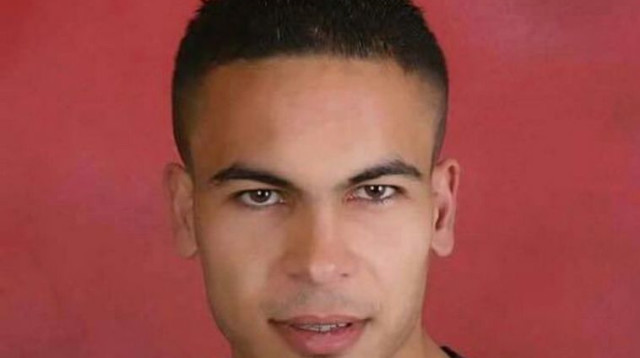 חמזה מחמד חסן מטרוך (צילום: תקשורת שב"כ)