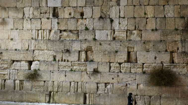 הכותל המערבי (צילום: פלאש 90)